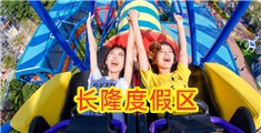 逼逼插拔操逼