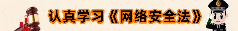 插入屁股在线